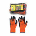 Bridge Head Angle - Guantes de Seguridad Látex Foam Pack de 8